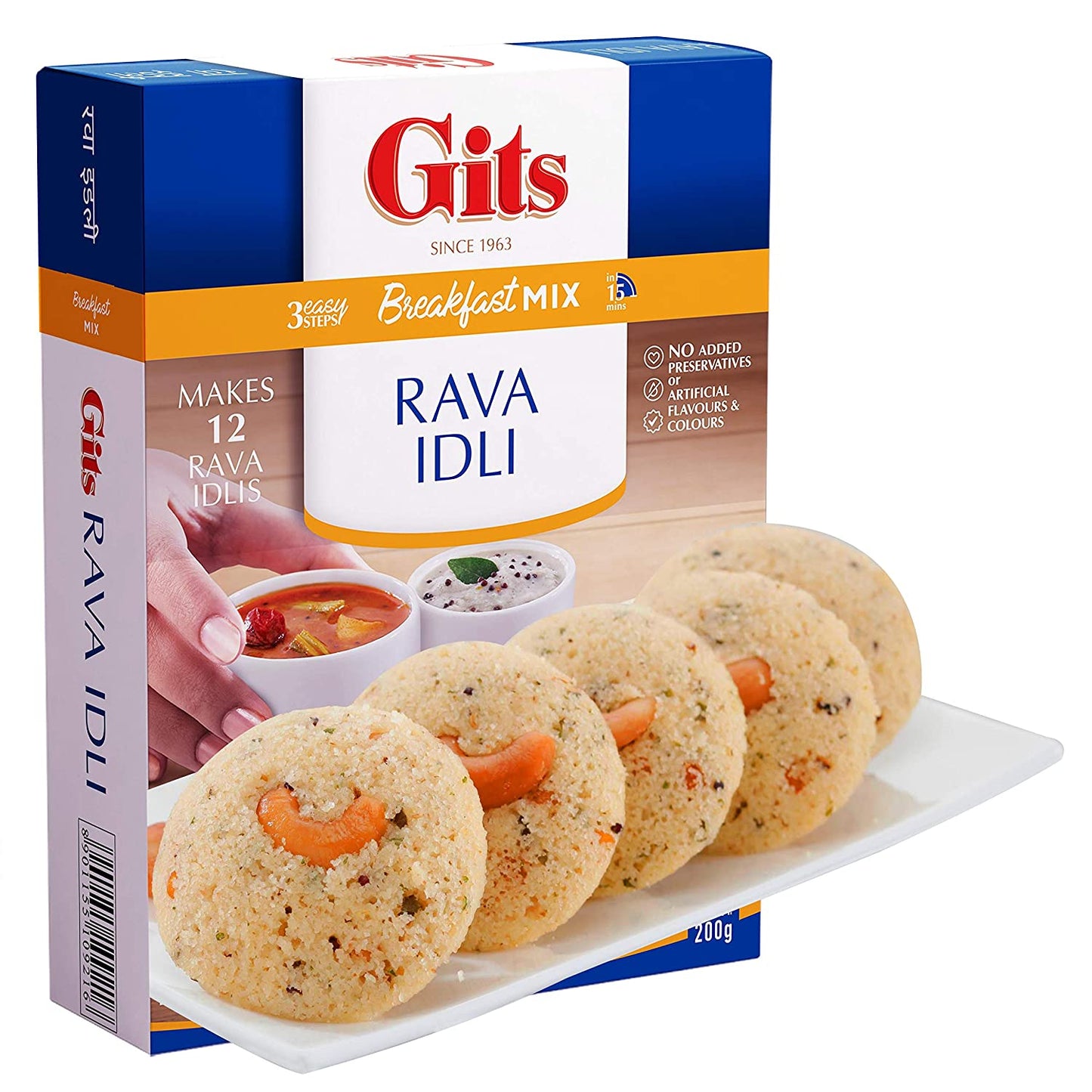 Rava Idli