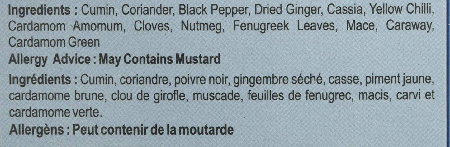 Garam Masala