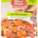 Mutter Paneer