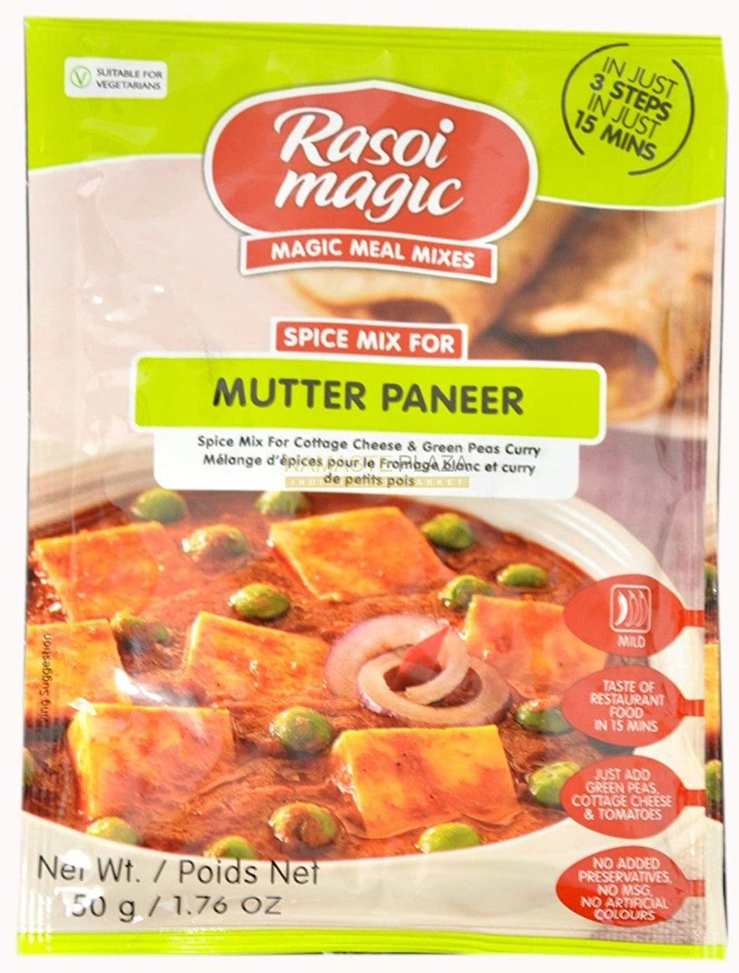 Mutter Paneer