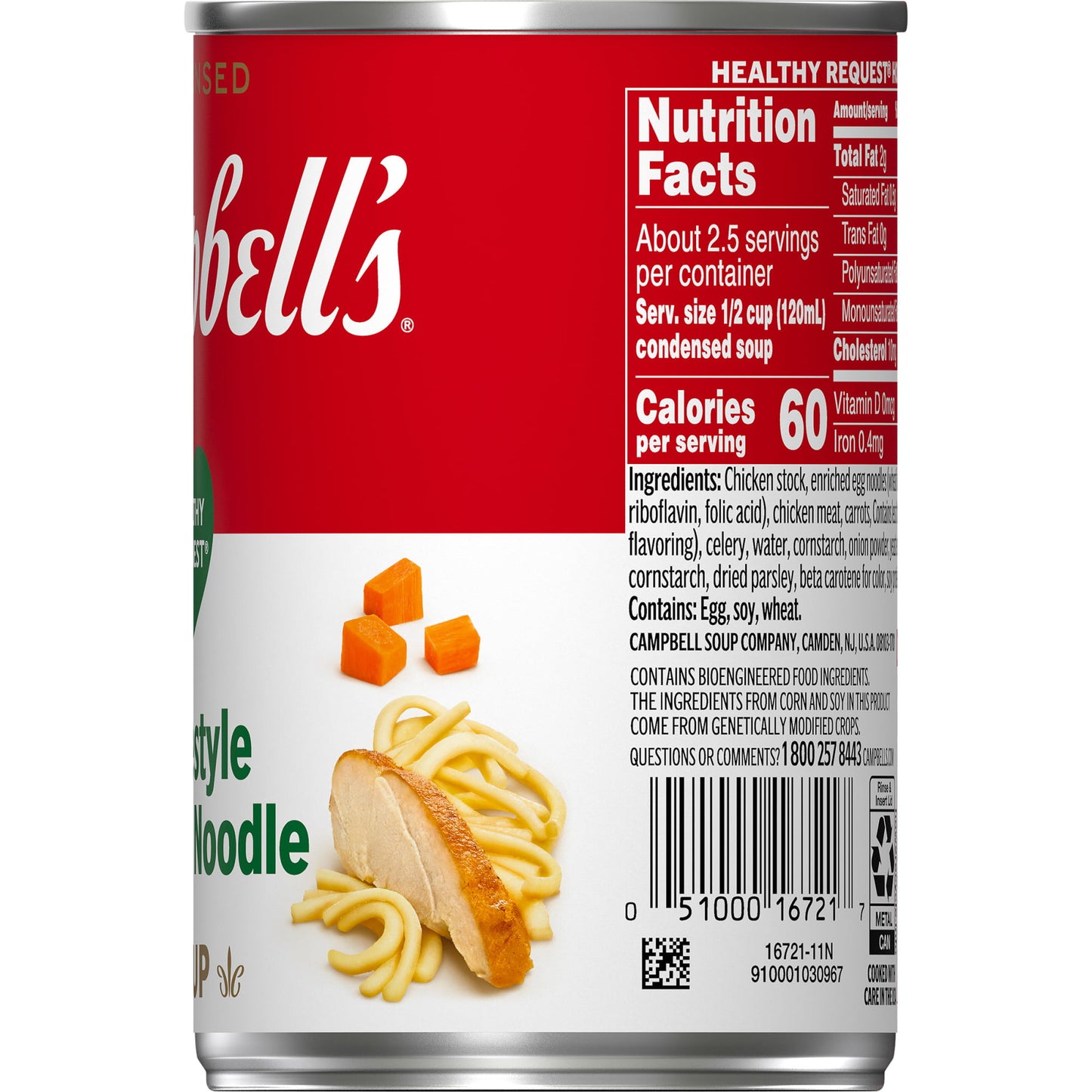 Campbell's Condensed Healthy Request Homestyle Chicken Noodle Soup, 10.5 Ounce Can