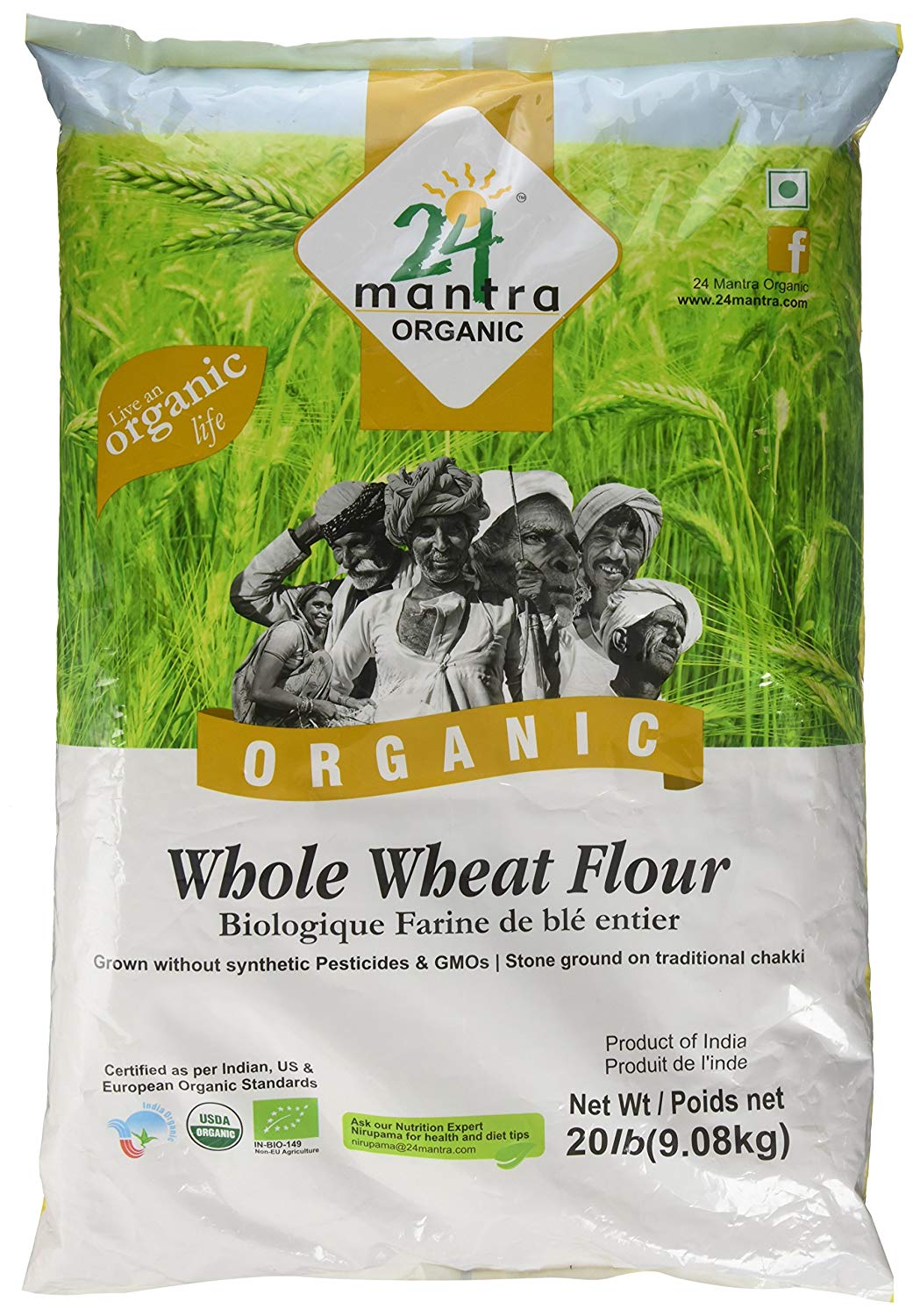 Whole Wheat Flour