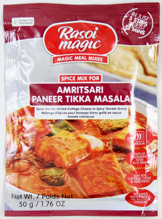 Amritsari Paneer Tikka Masala