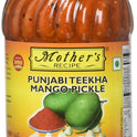 Punjabi Teekha Mango Pickle