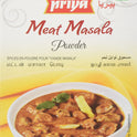 Meat Masala Powder