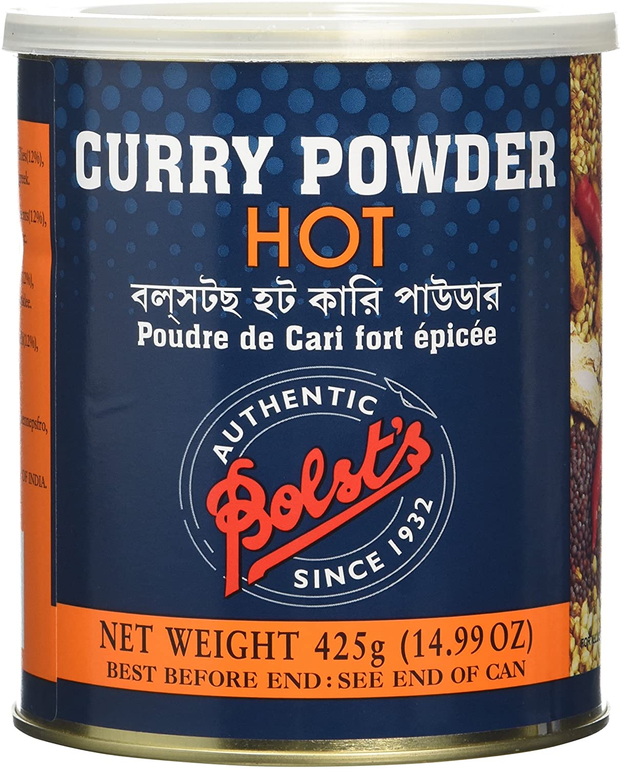 Curry Powder Hot