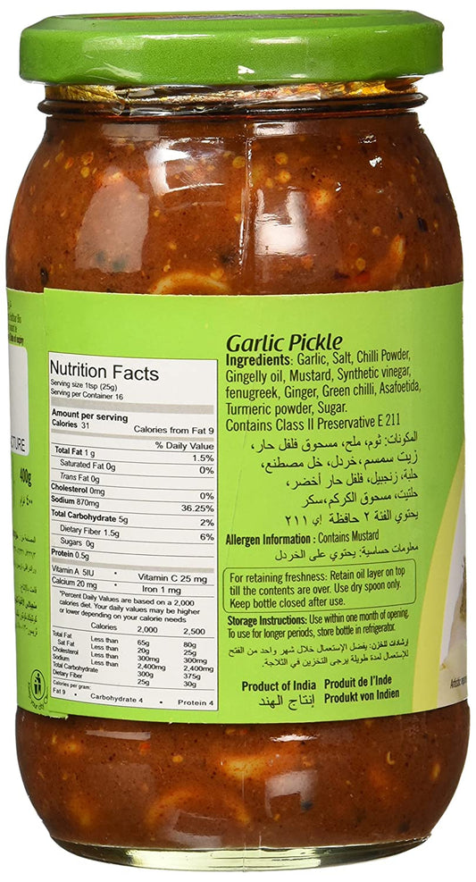 Garlic Pickle