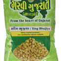 Sing Bhujiya