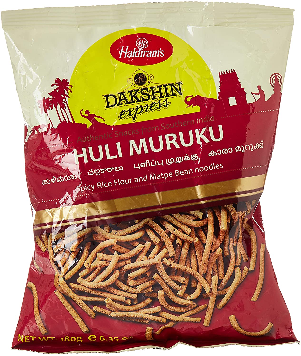 Dakshin Express Huli Murukku