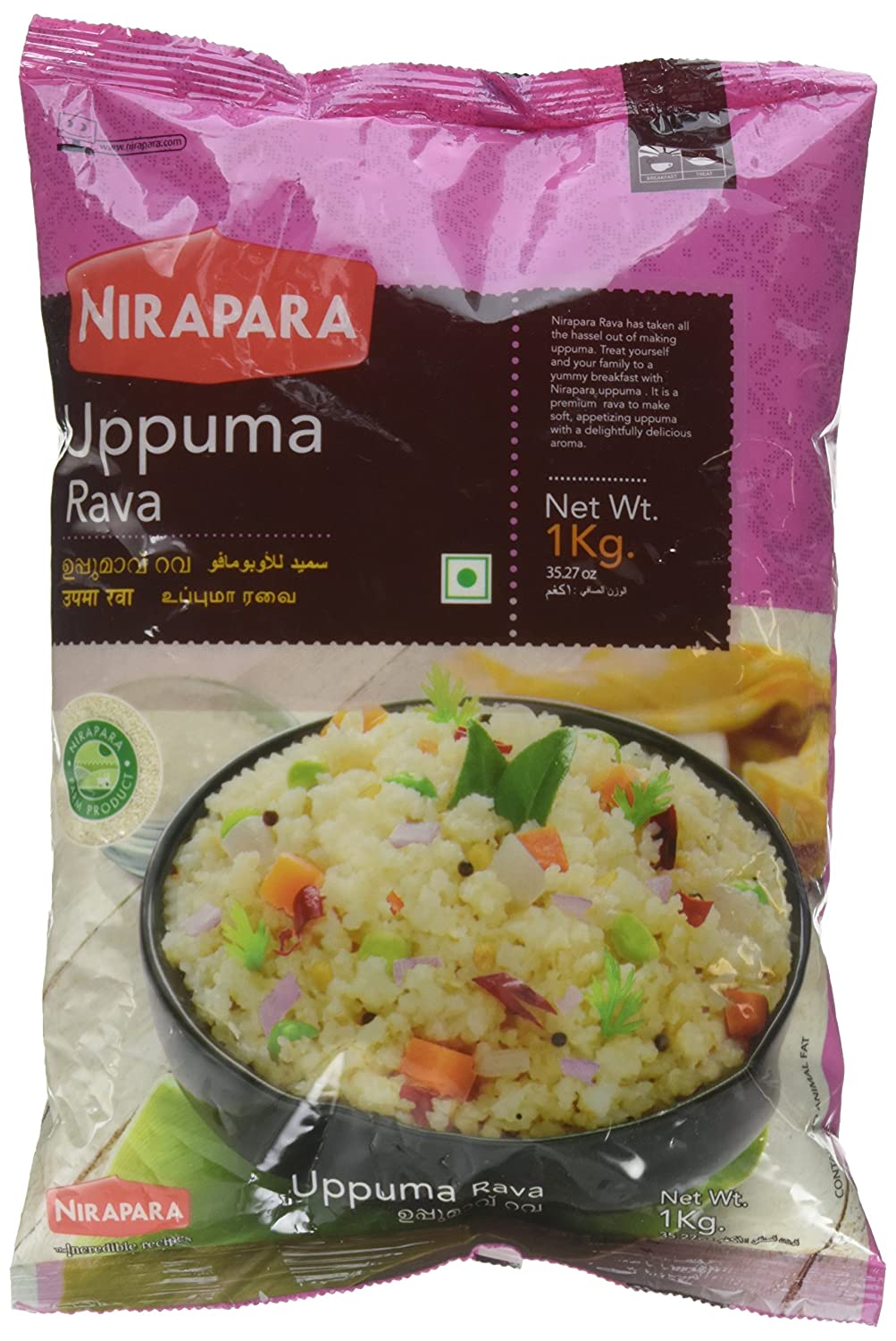 Uppuma Rava