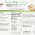 Methi Malai Mutter