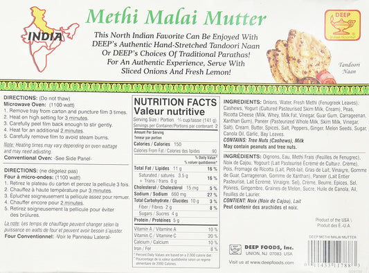 Methi Malai Mutter