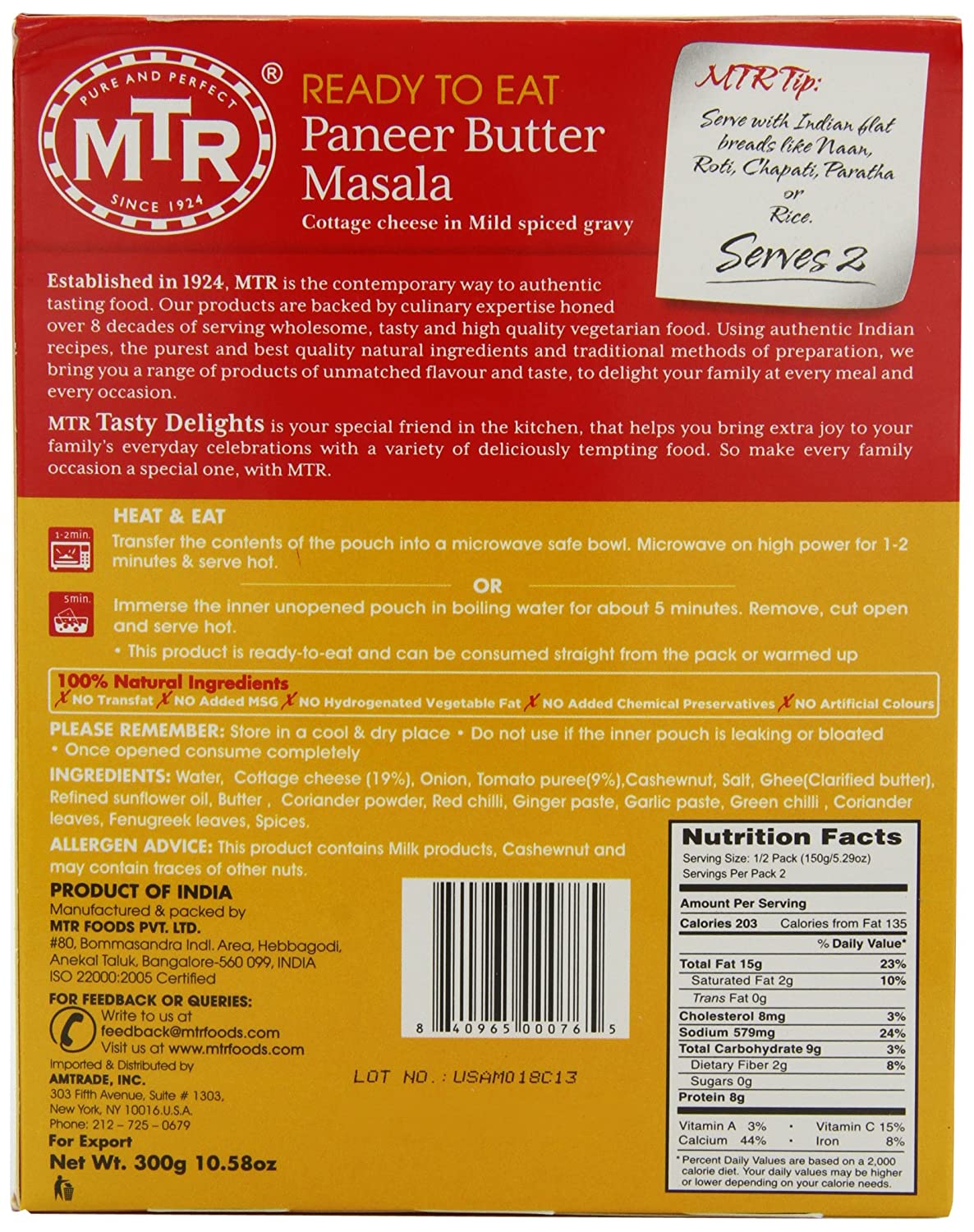 Paneer Butter Masala