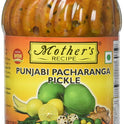 Punjabi Pachranga Pickle