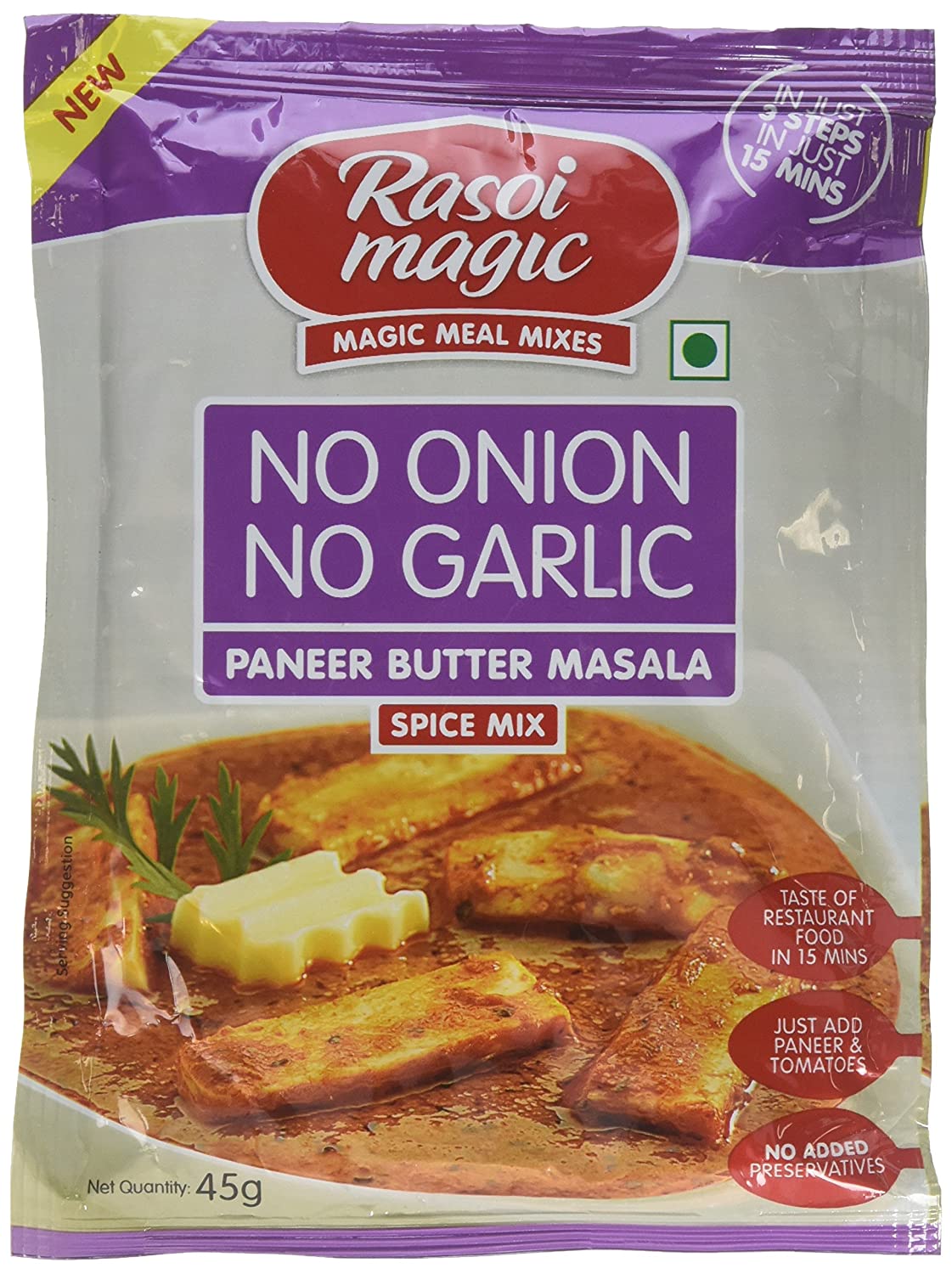 No Onion No Garlic Paneer Butter Masala