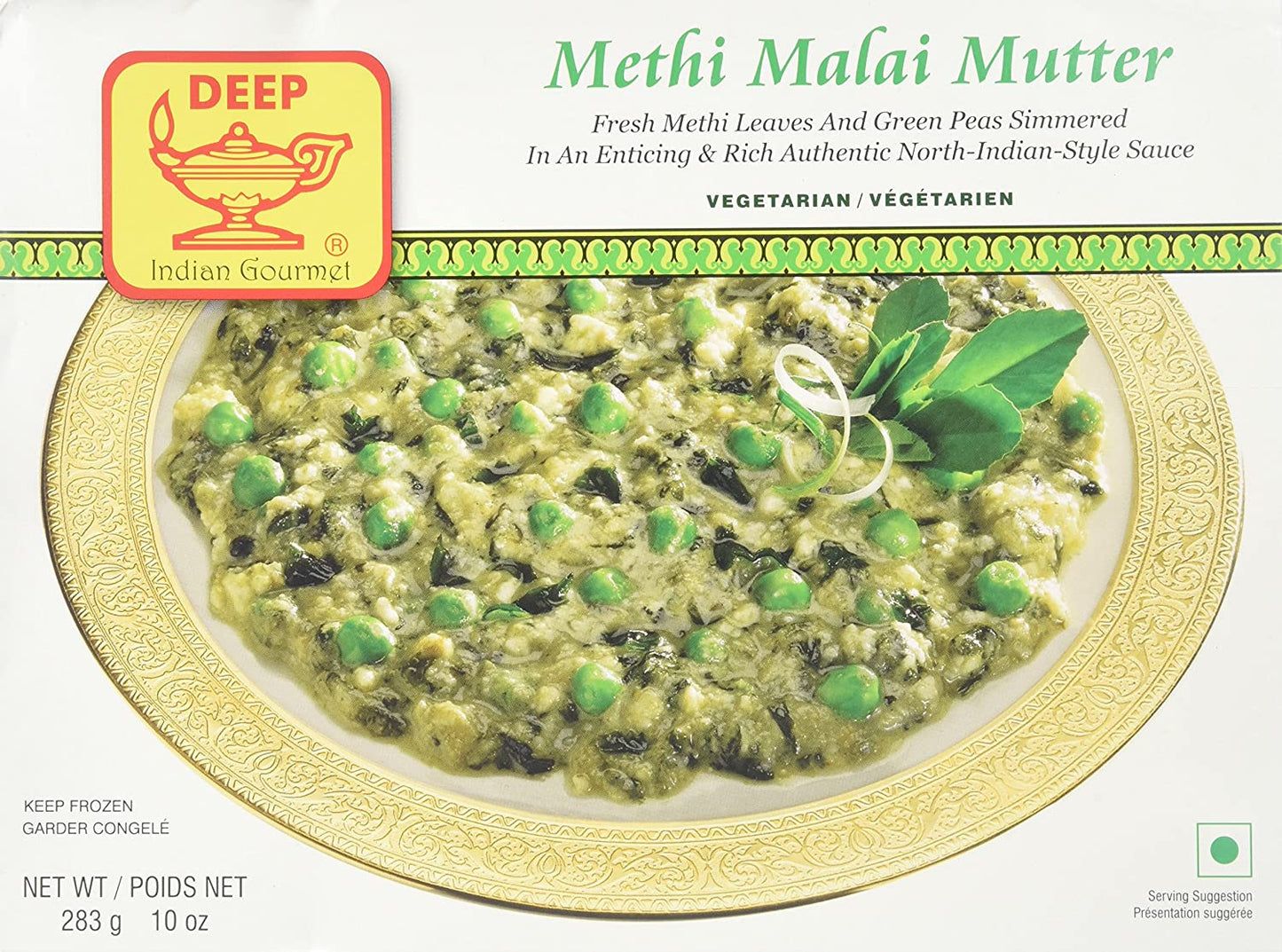 Methi Malai Mutter