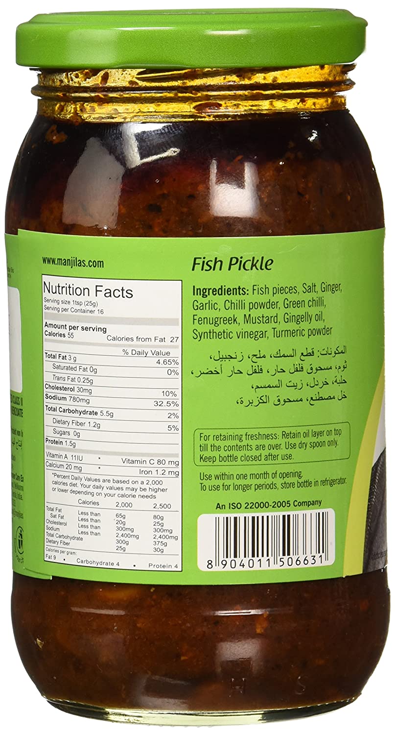 Fish Pickle