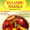 Kulambu Masala