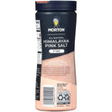 Morton Salt Himalayan Pink Salt, Fine - for Baking, Blending and More (17.6 oz)