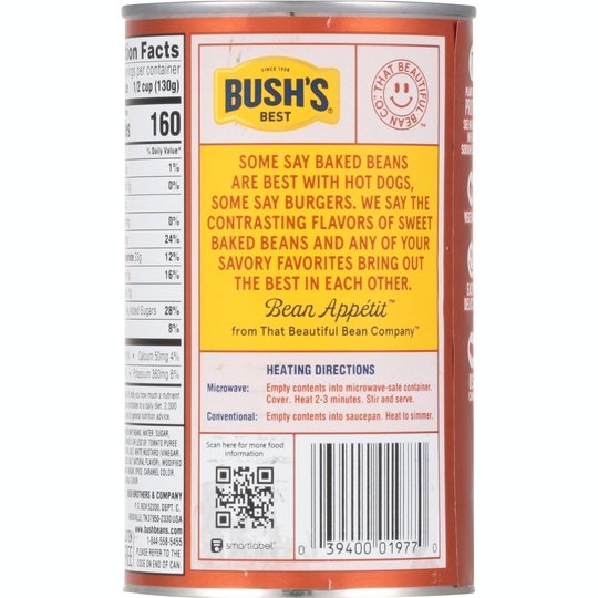 Bush's Brown Sugar Hickory Baked Beans, Canned Beans, 28 oz Can