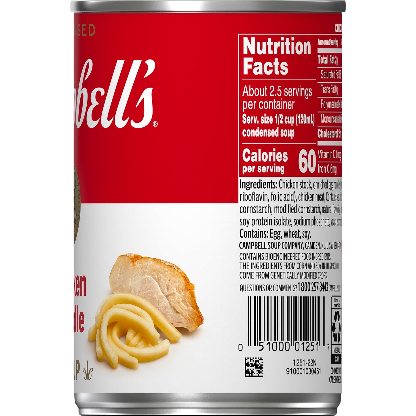 Campbell's Condensed Chicken Noodle Soup, 10.75 Ounce Can