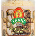 Ginger Garlic Paste