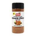 Badia Rotisserie Chicken Seasoning, Bottle