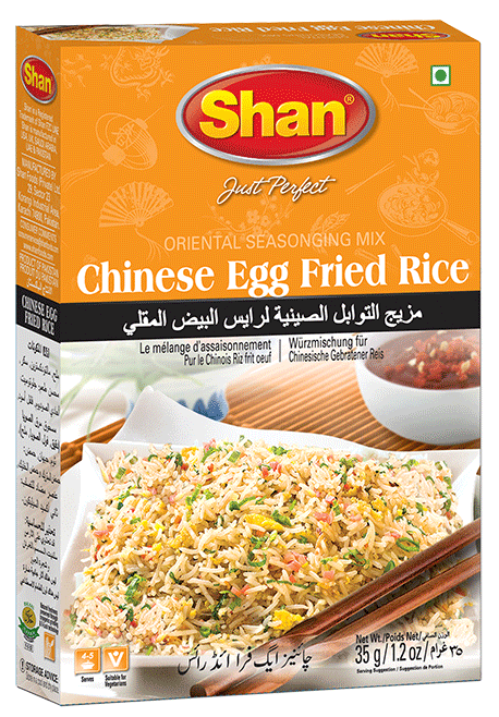 Chinese Egg Fried Rice