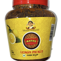 Lemon Pickle