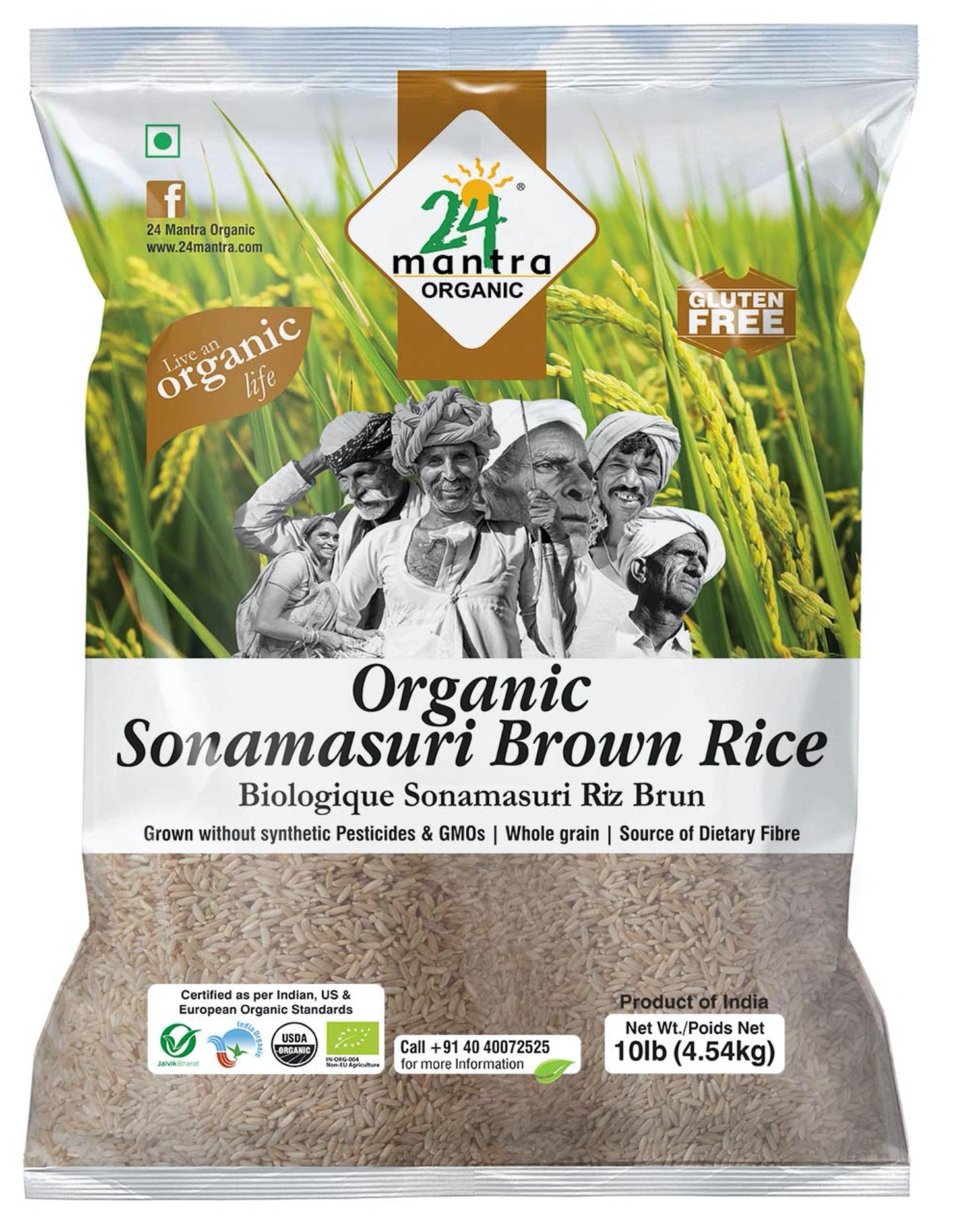 Organic Sonamasuri Brown Rice
