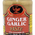 Ginger Garlic Paste