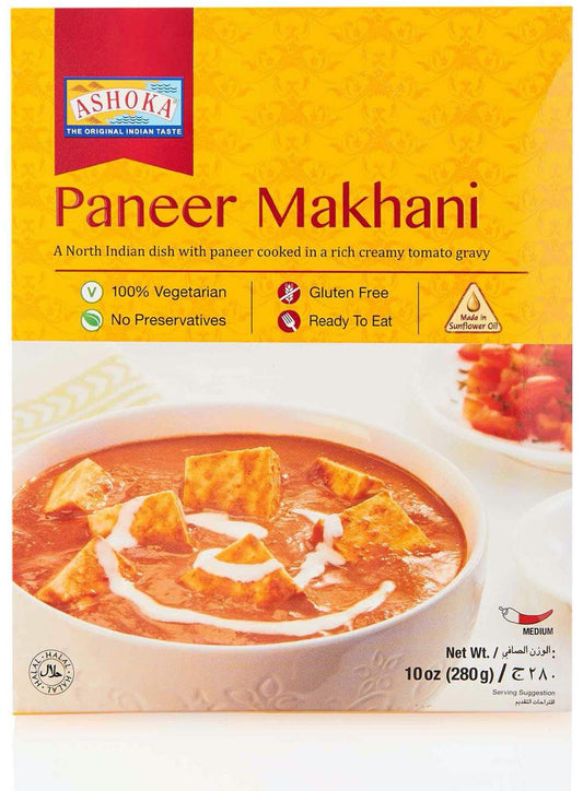 Paneer Makhani