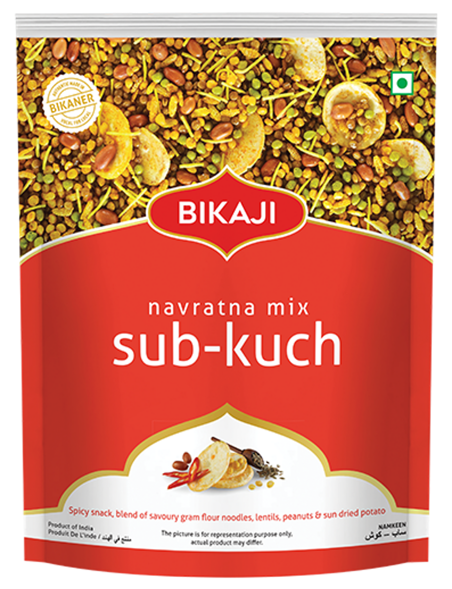 Navratna Mix Sub-Kuch