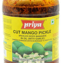 Cut Mango Pickle in Oil w/ Garlic