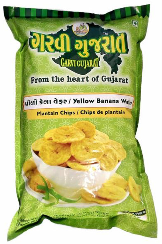 Yellow Banana Wafer (Plantain Chips)