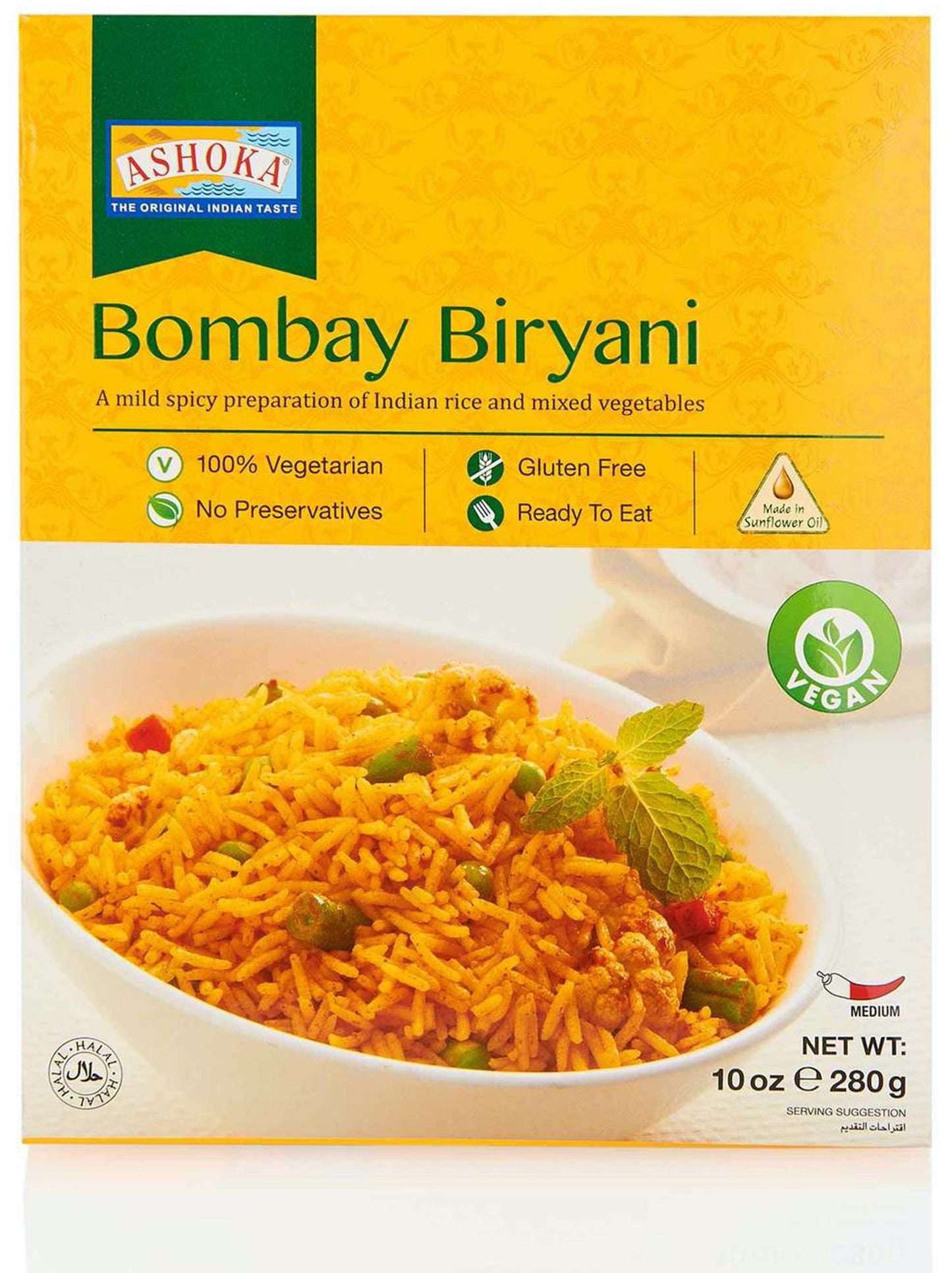 Bombay Biryani