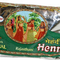 Rajasthani Dark Brown Henna