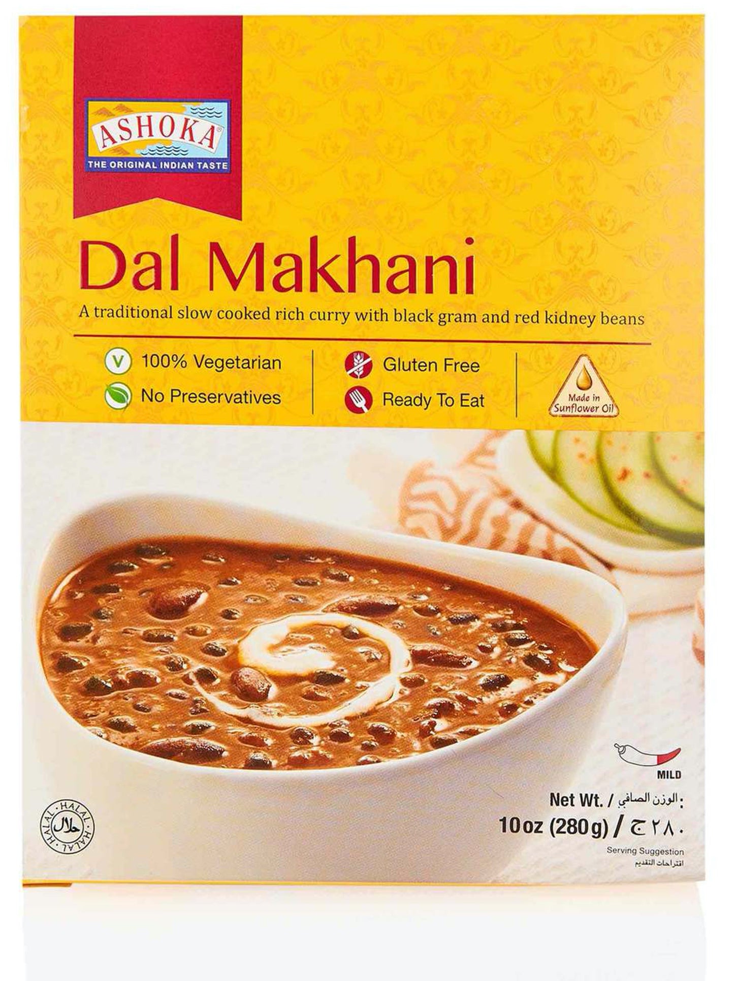 Dal Makhani