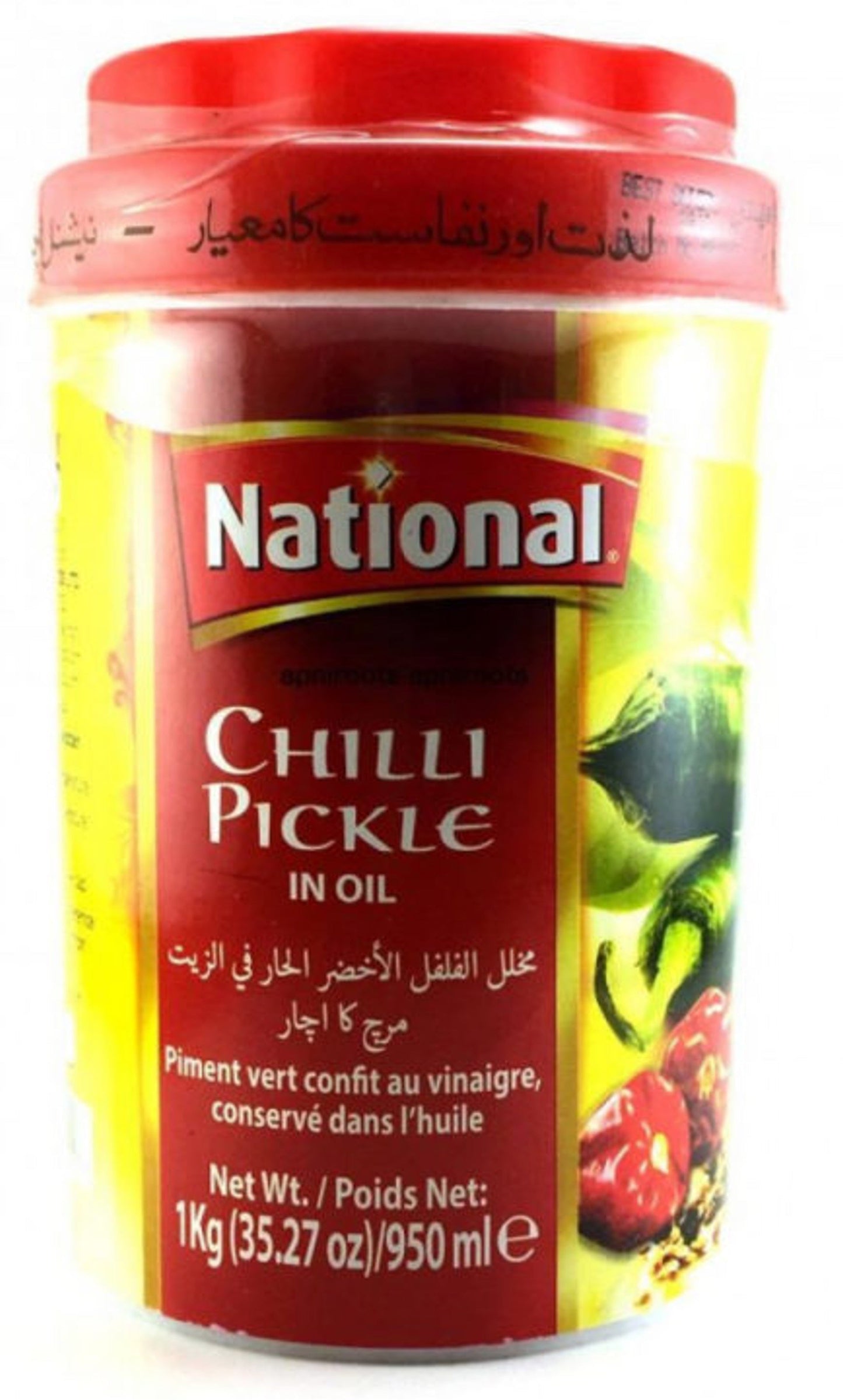 Chilli Pickle in Oil