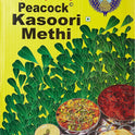 Kasoori Methi