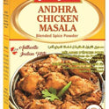 Andhra Chicken Masala