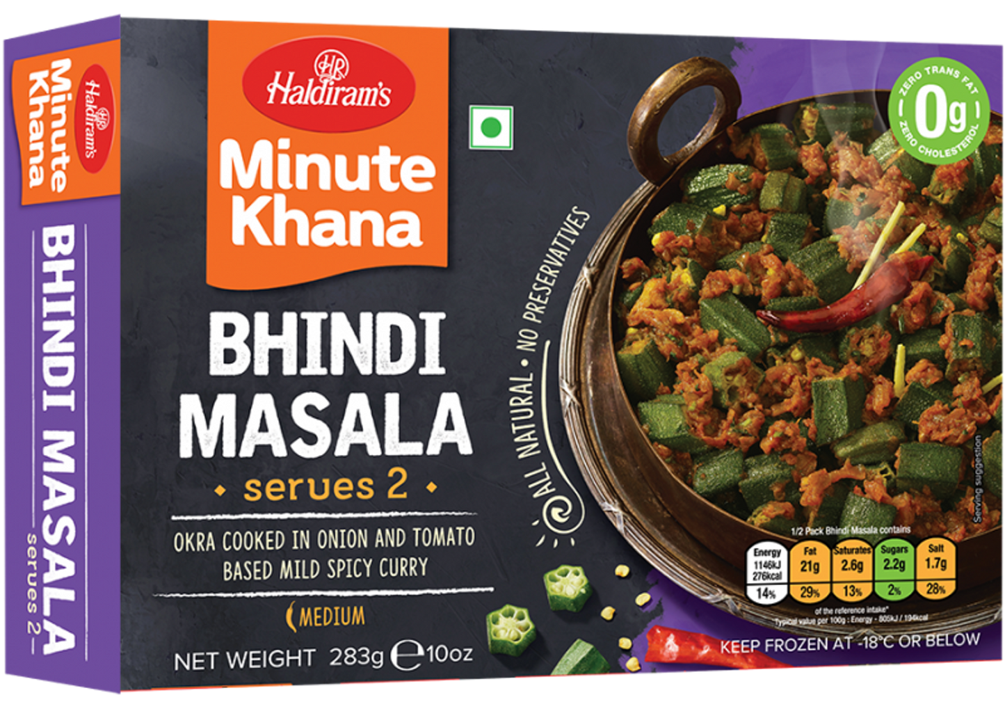 Bhindi Masala