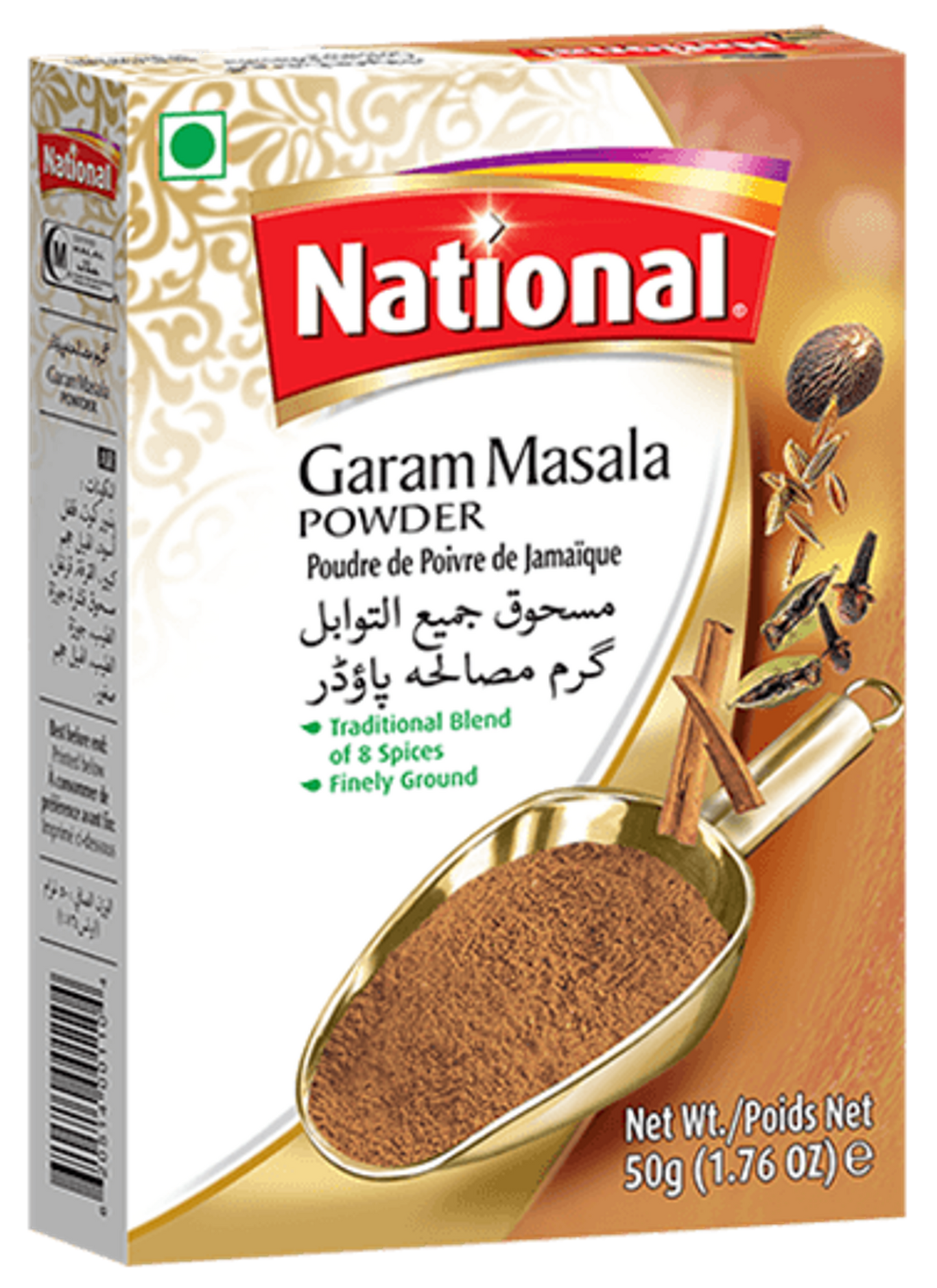 Garam Masala Powder