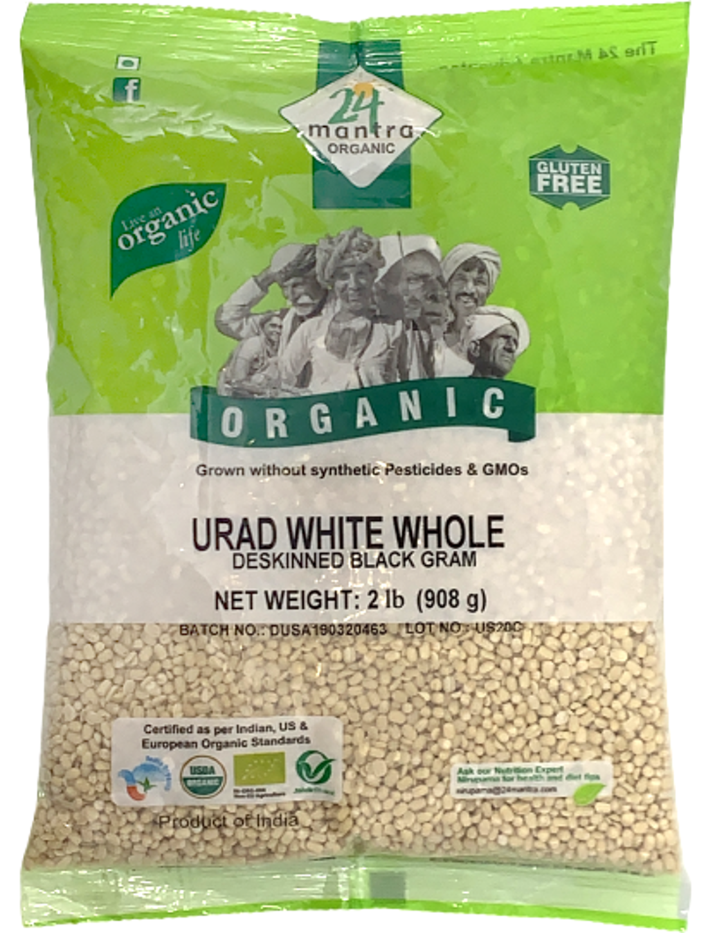 Urad White Whole