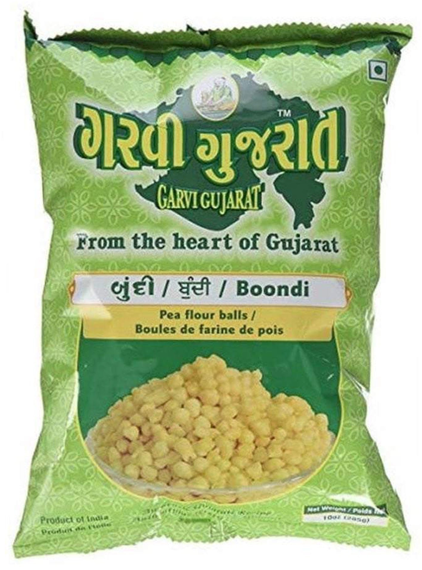 Boondi