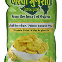 Yellow Banana Wafer (Plantain Chips)