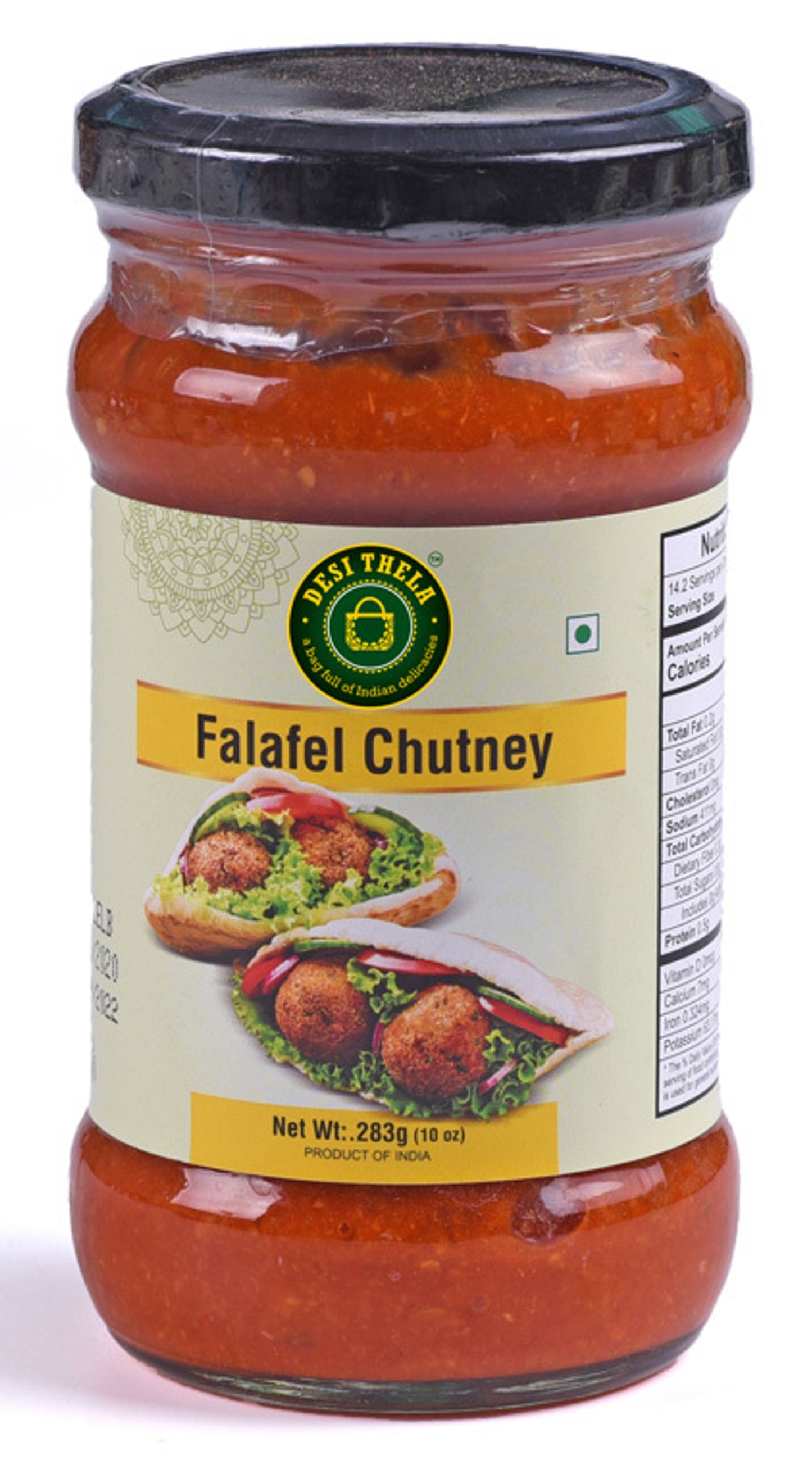 Falafel Chutney