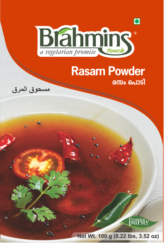 Rasam Powder