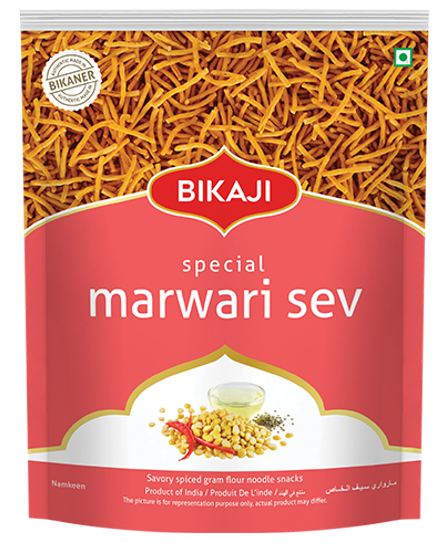 Special Marwari Sev