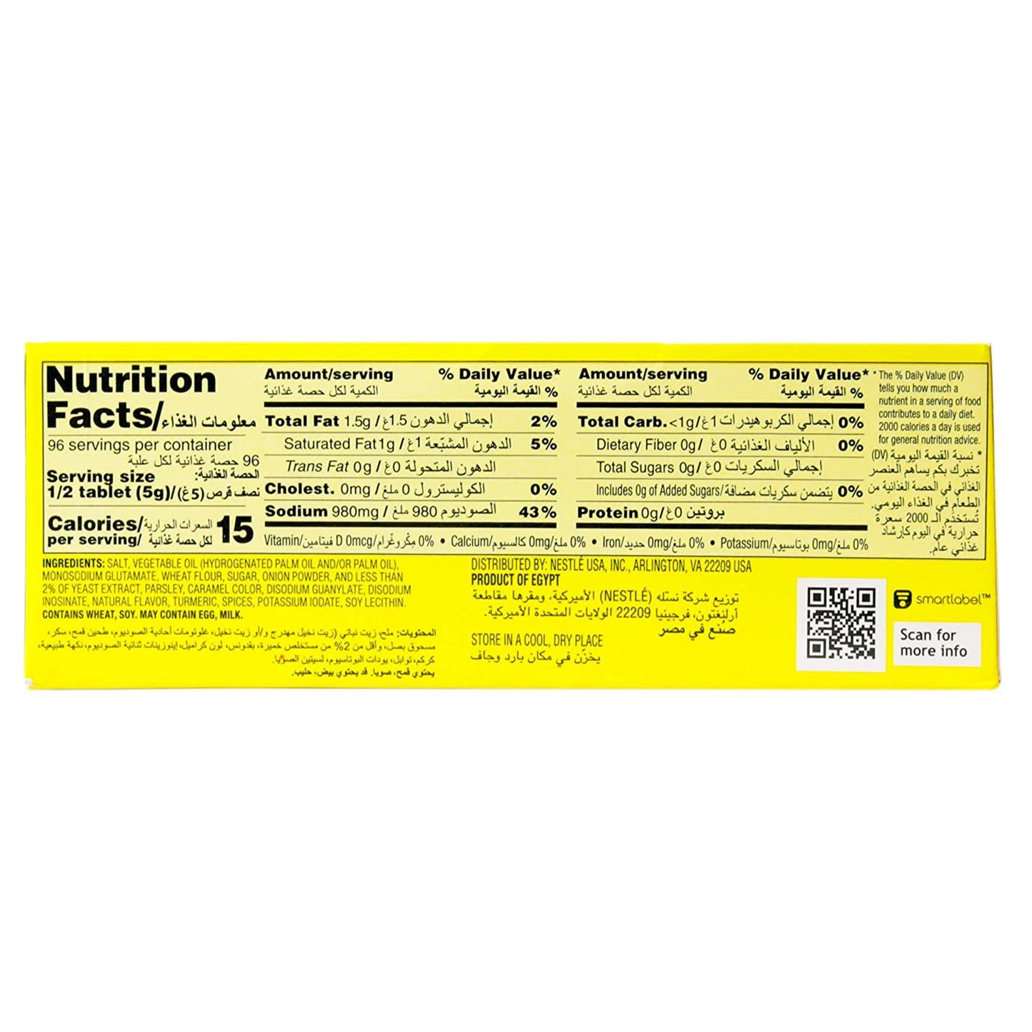 Halal Chicken Flavoured Bouillon Stock Cube